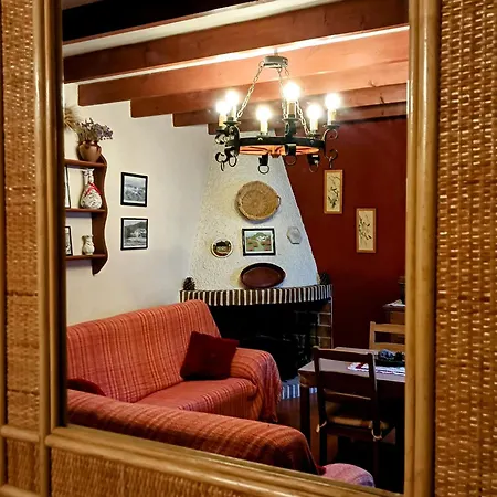 La Atalaya De Romanes Country house